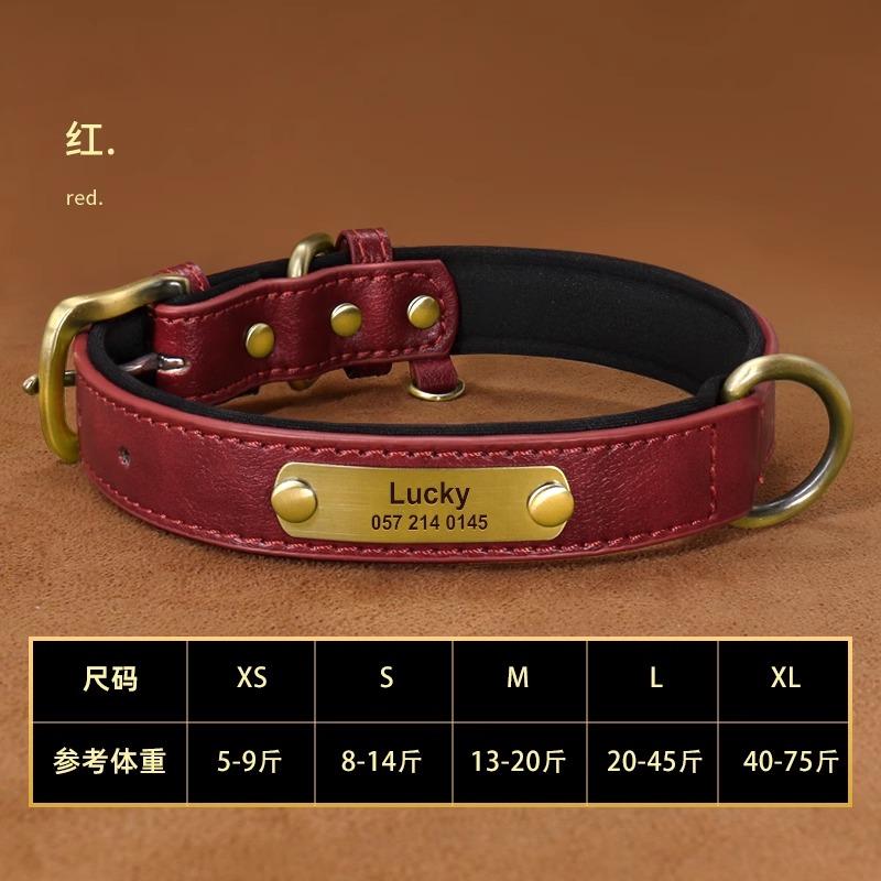 

Personalized Dog Collar Custom PU Leather Dog Collars Free Engraved Nameplate Tags for Small Medium Large Dogs Pit Bull Labrador 47-59cm червоний