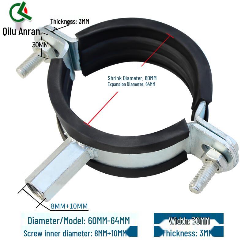 Galvanized Steel Pipe Clamp (2-Pack)