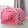 Bed Kids Play Room Tunnel Bed Fall Baby Sleeping Ages Pink Kids' Tent, Playhouse, Tent, Decor, Tent, Prevention, Toy, 2-14,