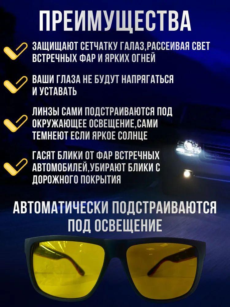 Xiaomi Sunglasses