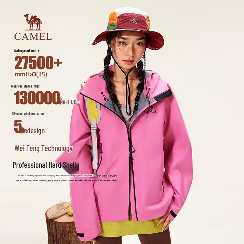 Camel Unisex Outdoor Hardshell Hooded Jacket M35CA6B084