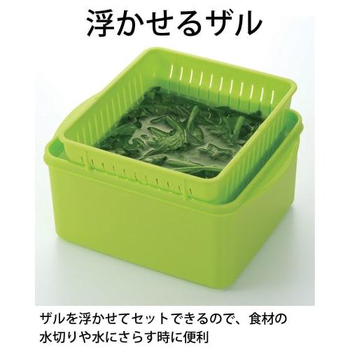 MI Creations Microwave Cooker/Steamer, Made in Japan, with Colander, Embossed Design, 1.5L, Healthy