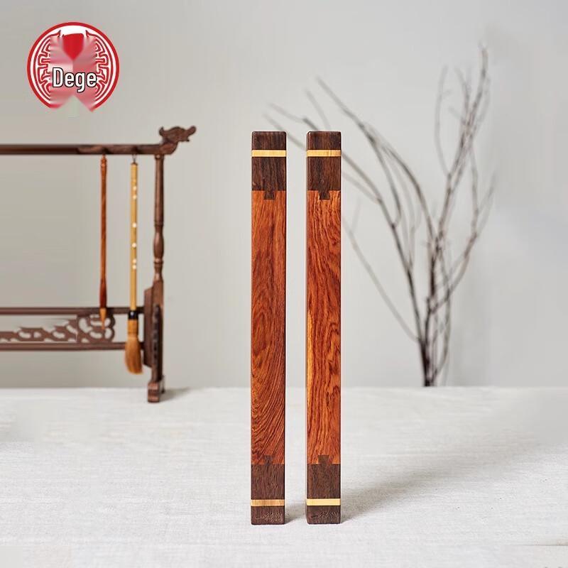 Yidege Rosewood Inlaid Copper Paperweight