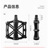 Bicycle Pedals Mountain Road Bike E-Bike Universal Ball Bearing Foot Cycling Accessories