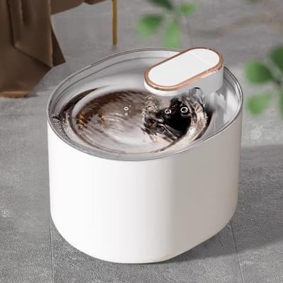 3L Pet Fountain, Automatic Cat Water Fountain Dog Water Dispenser for Cats, Dogs, Multiple Pets,Deliver Clean Water To Your Pets