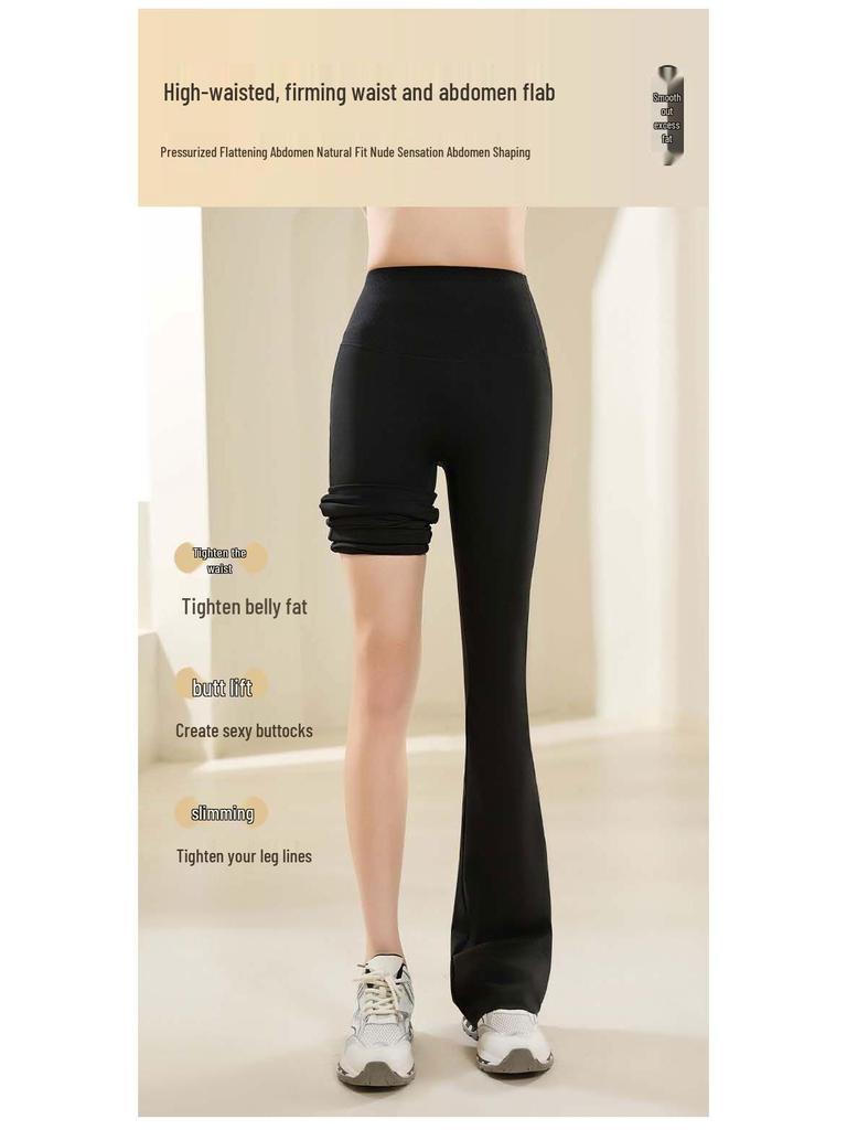 Women's High Waist Flare Yoga Pants - Spring/Summer 2025 Hip Lifting & Tummy Control