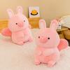 Flying Rabbit Pig Doll Plush Toy Creative Pink Rabbit Ears Pig Doll Sleeping Pillow Ragdoll