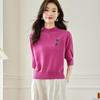 Srcr Women's Pure Wool Embroidered Mid-Sleeve Sweater