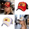 Russian Style Baseball Cap Cotton Adjustable Size 56cm to 60cm With Embroidery For Men Women Kids