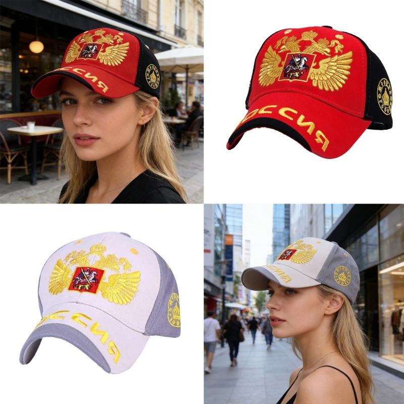 Russian Style Baseball Cap Cotton Adjustable Size 56cm to 60cm With Embroidery For Men Women Kids