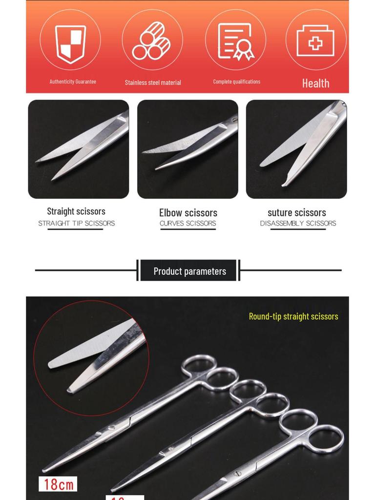 Stainless Steel Surgical & Teaching Dissection Scissors - Straight/Round Cutting & Gauze Scissors