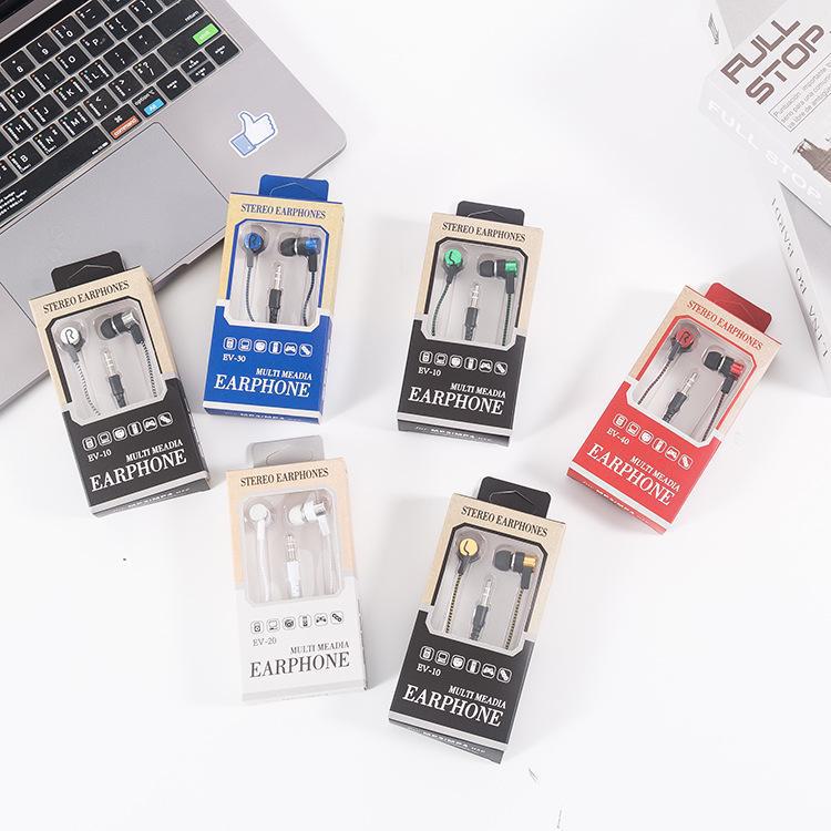 

Дротові спортивні навушники-вкладиші 3,5 мм із потужними басами для ігор with packaging box