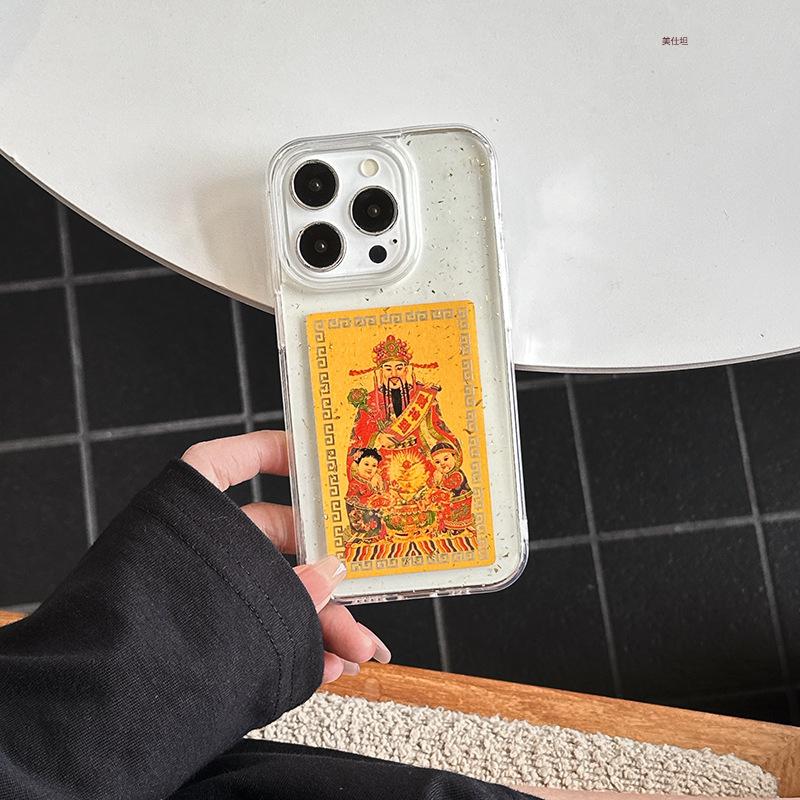 Applicable to Apple 16promax mobile phone case, Epoxy gold foil iPhone15 God of Wealth 14 Shunfeng 13 Shunshui 12 Transparent