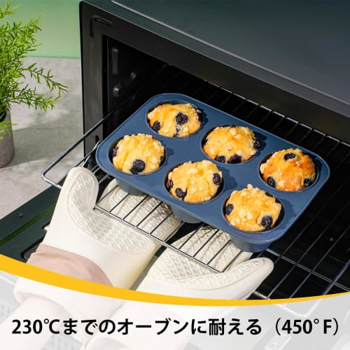 Large Silicone Muffin Pan, Cake Pan, Nonstick, 6-Cavity Muffin Pan, Baking Cups, Cake Mold, Kitchen Tool, Easy To Clean (Gray)