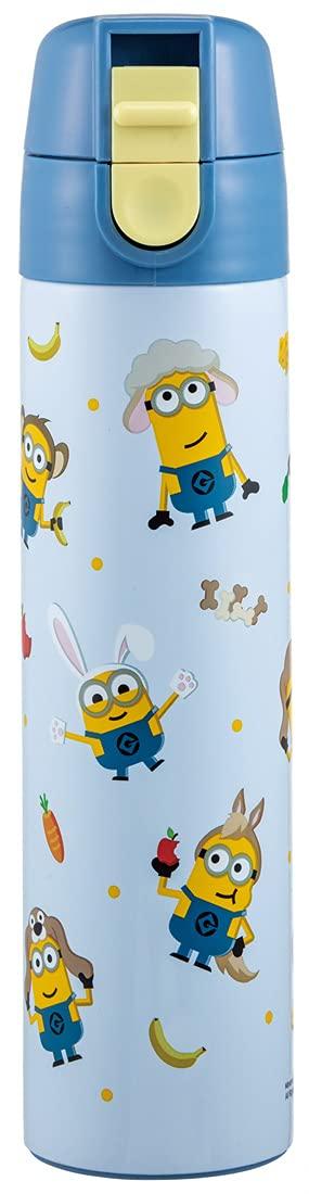 

Skater Minions 180ml Stainless Steel Water Bottle with Lock, SMBC1DL-A