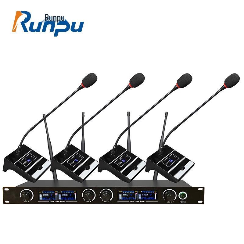 Runpu RP-U8004 Wireless Video Conference Microphone System (CN version)