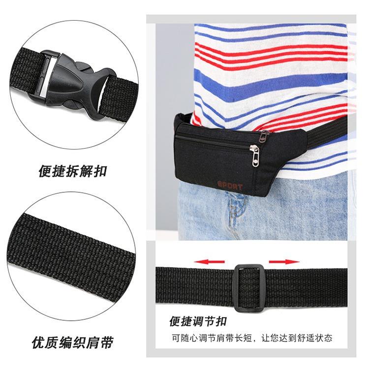 Men's Canvas Waist Bag Breathable Outdoor Sports Hiking Chest Bag Men's Mobile Phone Bag