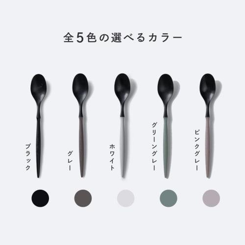 ARAS Small Spoon, 17cm, Dishwasher Safe, Made In Japan, Durable and Flavor-Preserving, Made of Tritan Plastic Cutlery, Stylish Pink and Gray, Easy To