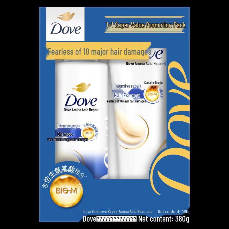 Dove Intensive Nourishment Hair Care Set