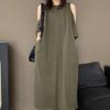 Korean Summer New Design Off-the-shoulder Dress INS Temperament Loose Large Size Casual Cotton Dress Women