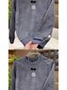 Men's Trendy Korean Style Letter Embroidery Hoodie - Autumn/Winter Cool Fashion Round Neck Long Sleeve Top.