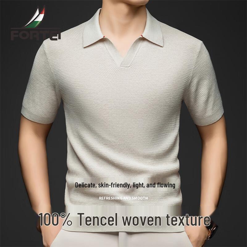 Men s Luxury Tencel Woven Polo Shirt 48