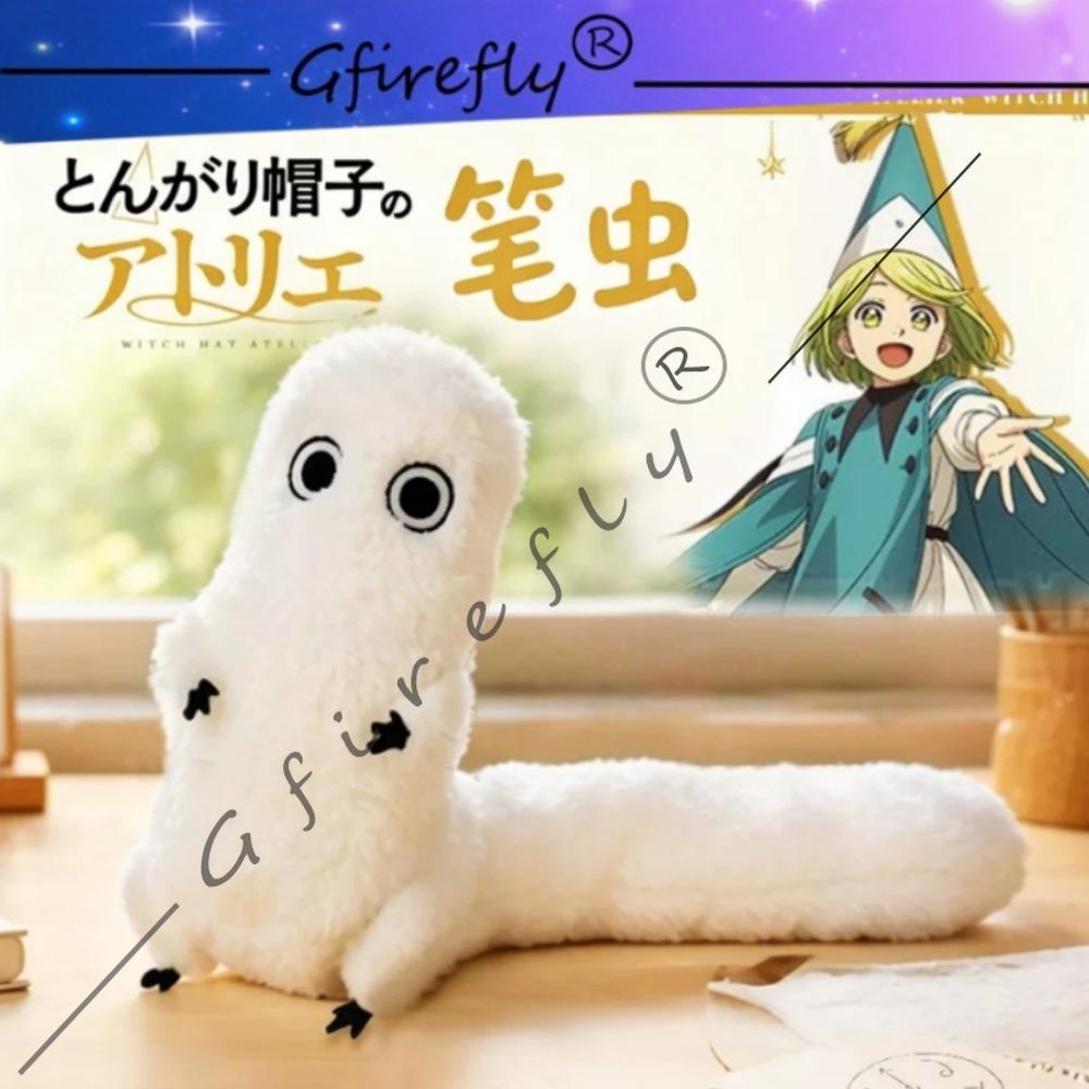 Witch Hat Atelier Brushbuddy Same Style Cute Fluffy Plush Toy Black White Poseable Stuffed Doll Anime Gift Cosplay Comic Con