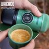 WACACO Portable Espresso Maker