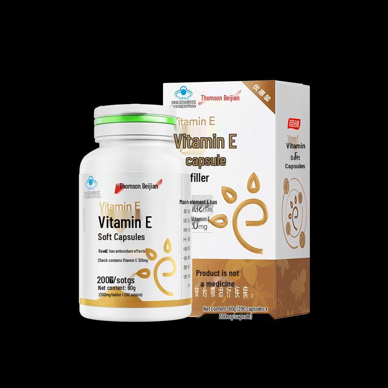 By-Health Vitamin E Softgels, 200 Count