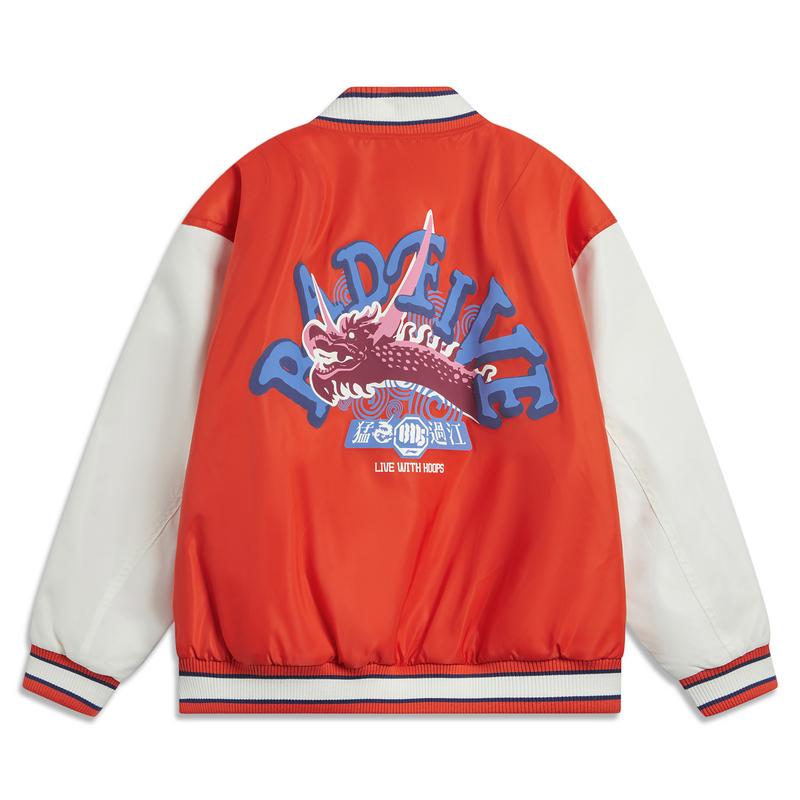 Li Ning Basketball Series Bad Five Letter Splicing Single-Breasted Comfortable Breathable Versatile Loose Cotton Jacket Men Jacket AJMU051-2