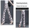 Cuihua Women's Summer Micro-Flare Body-Shaping Pants, 2025 Fashion Trends, Elastic Waist, Slimming and Versatile Design