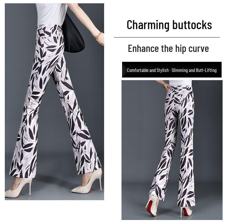 Cuihua Women's Summer Micro-Flare Body-Shaping Pants, 2025 Fashion Trends, Elastic Waist, Slimming and Versatile Design