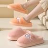 Autumn And Winter Cotton Slippers Women'S Home Home Couple Indoor And Outdoor Warm Thick-Soled Wool Slippers Men