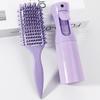 2pcs hairdressing comb set, with spray bottle and hollow comb, gently combing hair,hairdressing tools,Special for real hair wigs