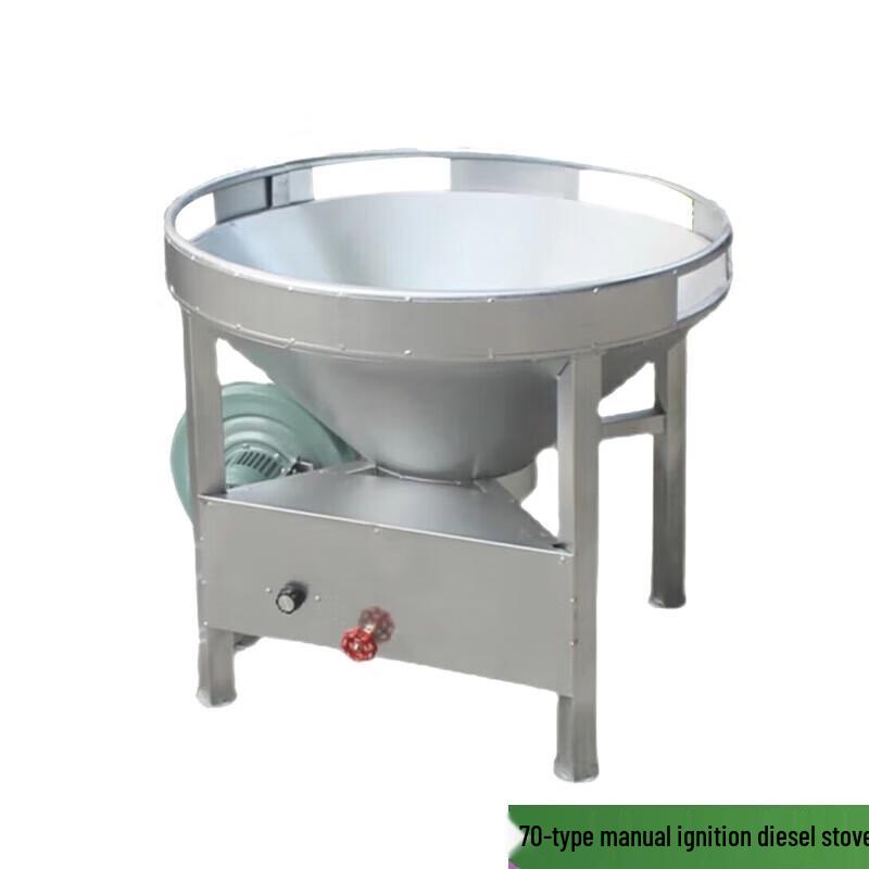 Ma Anzhou Outdoor Diesel Stove