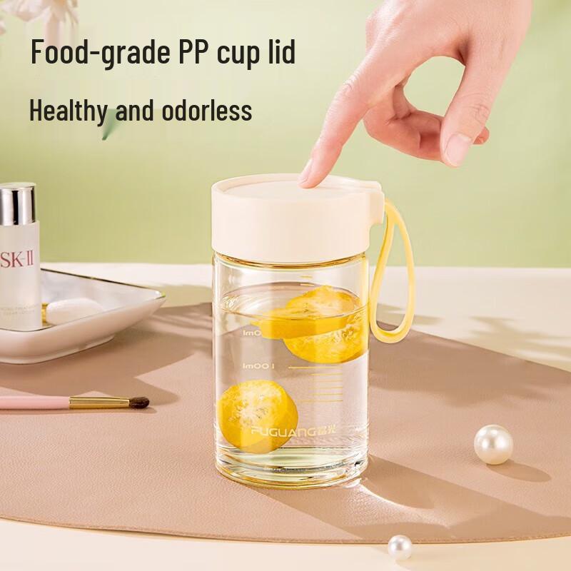 Fuguang Portable Glass Cup with Scale