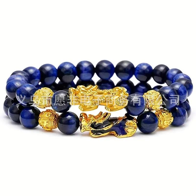 Lucky Pi Xiu Tiger Eye Stone Bracelet Men Handmade Fashion Jewelry Good Fortune