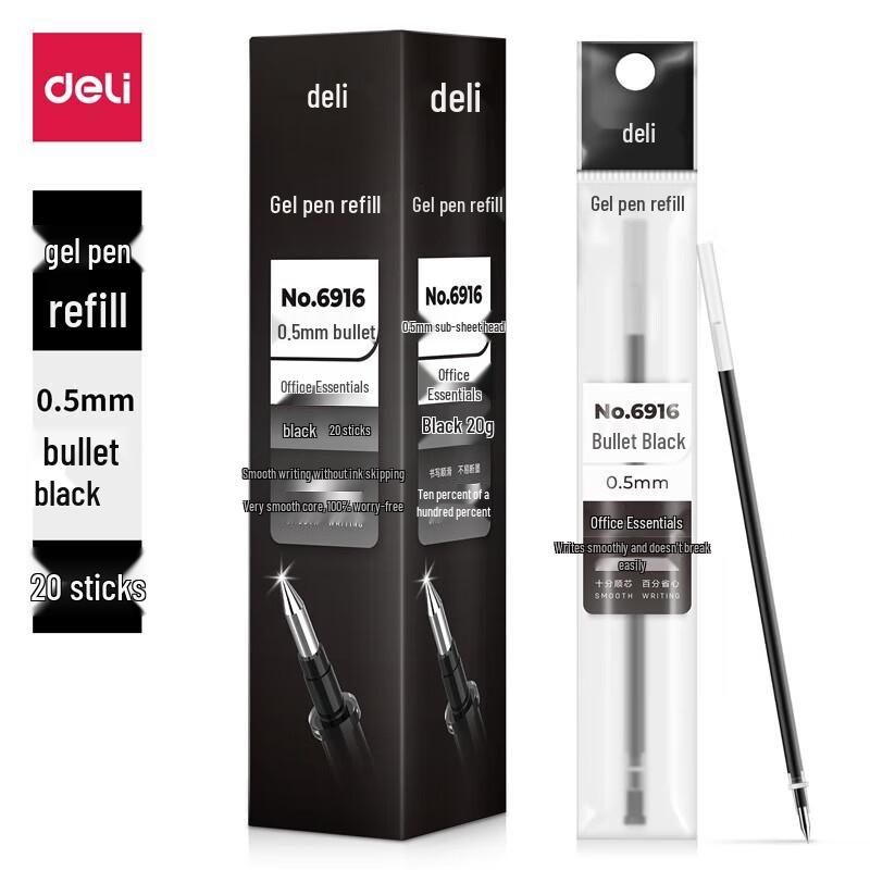 Deli 6916 0.5mm Black Gel Pen Refills