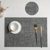 Leather Table Place Mats,Dual-Sided Cloth Pattern Rectangle Placemats for Dining Table Heat-Resistant Waterproof Mats, Placemats