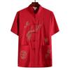 Men's Mid-Aged Chinese Style Short Sleeve Tang Suit
