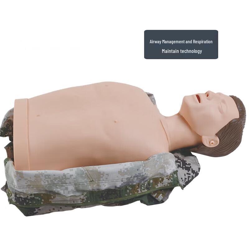 CPR Training Manikin