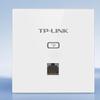 Tp-Link AX1500 WiFi 6 Gigabit In-Wall Access Point (CN Version)