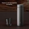 Fuguang 480ml Pure Titanium Vacuum Mug