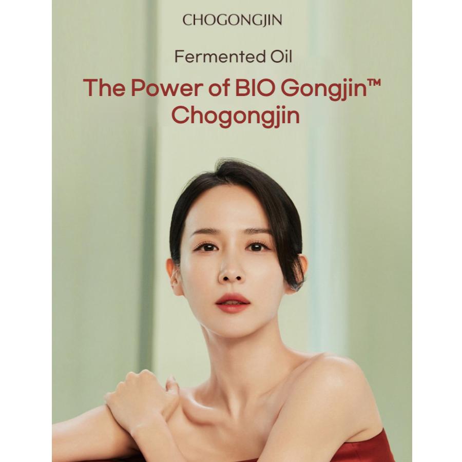 MISSHA Chogongjin Sosaeng Jin Toner 150ml