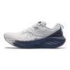 SAUCONY Triumph 22 Cloud Navy Men Sneakers Grey S20964-218