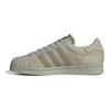 adidas Originals Superstar Grün Braun Sneaker IE2941