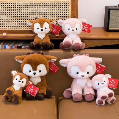 Cute Deer Obediently Plush Toy Cartoon Party Model Deer Doll Children's Soothing Throw Pillow Activity Gift