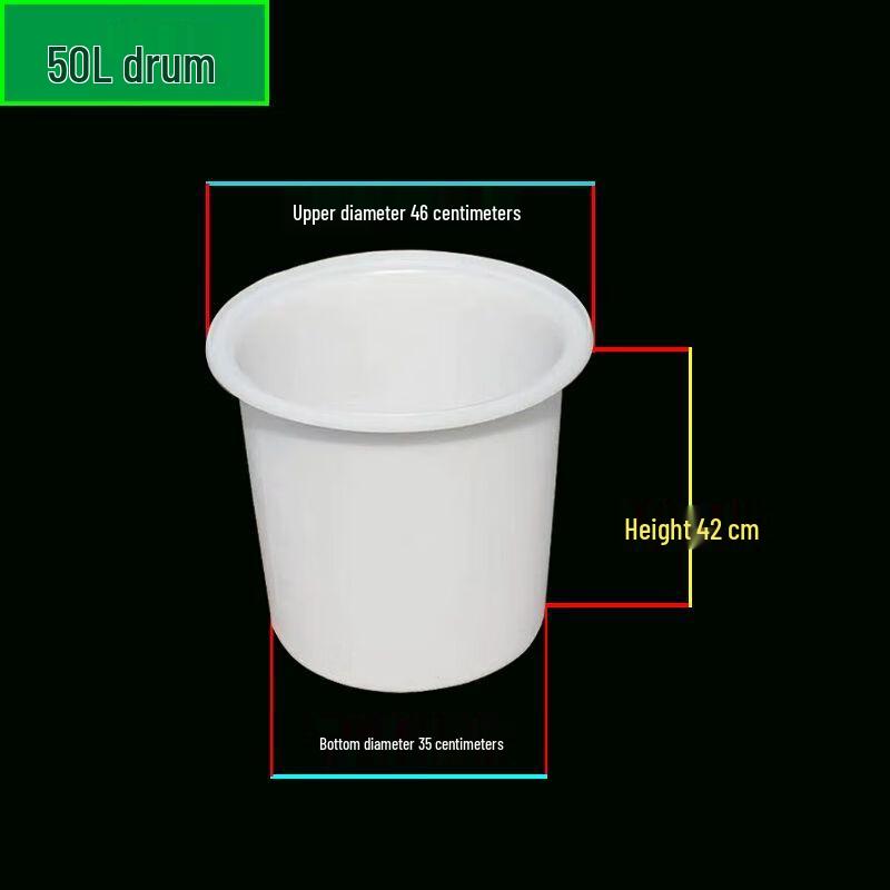 Xuankunpai Thickened Food-Grade Multi-Purpose Storage Barrel