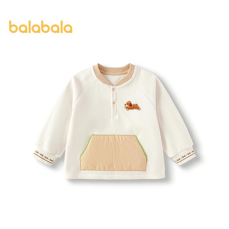 Camiseta de Manga Larga con Cuello de Béisbol para Bebé Balabala
