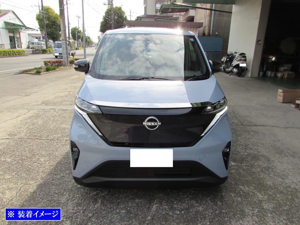 BRIGHTZ Sakura B6AW Finish Stainless Steel Plated Bonnet Molding SAKURA Ultra-Mirror [BON-COV-062]